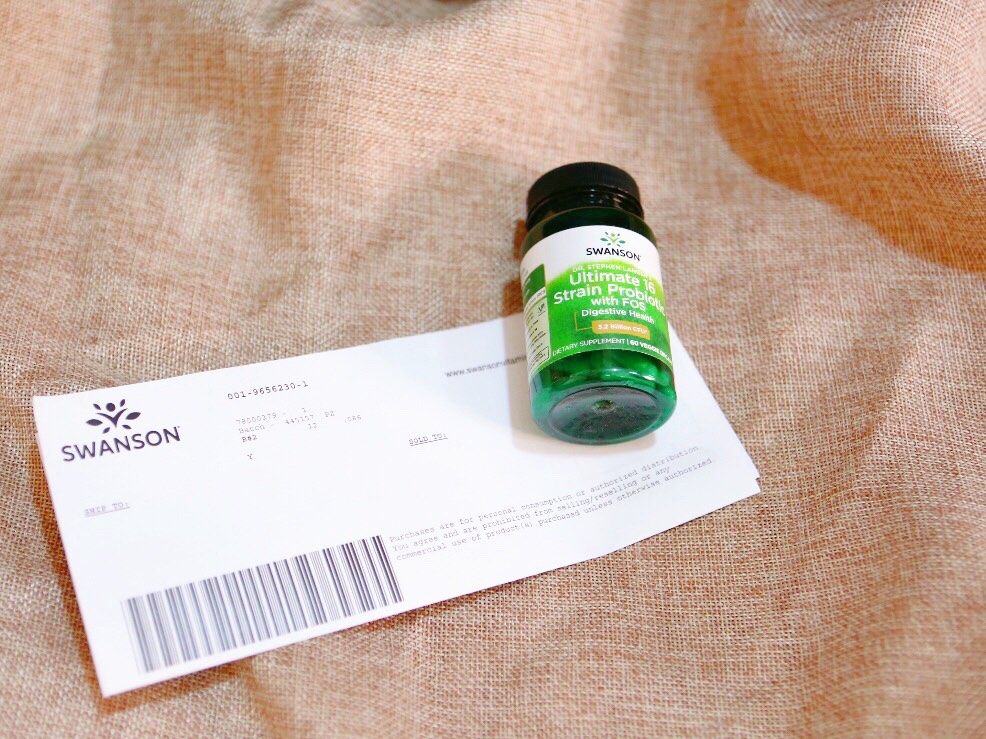 非常荣幸申中了Swanson的16种益生菌～一直在给娃吃益生