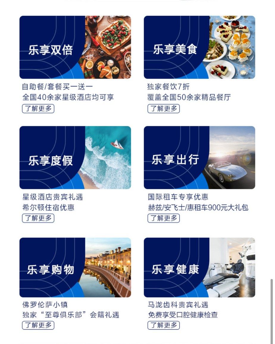 #信用卡黑五海淘攻略#NO.2 之广发AE卡  最近55上面