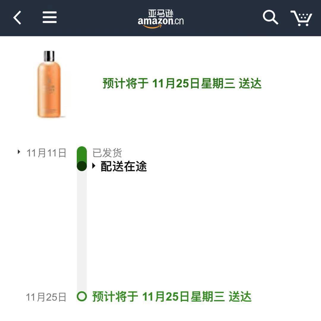 亚马逊海外购双11剁手记录  ✨沉迷工作也不忘剁手，双11期