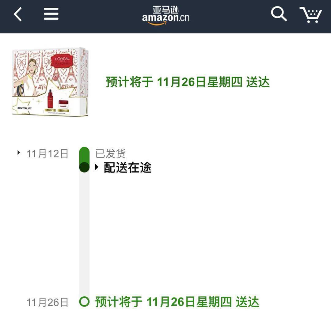 亚马逊海外购双11剁手记录  ✨沉迷工作也不忘剁手，双11期