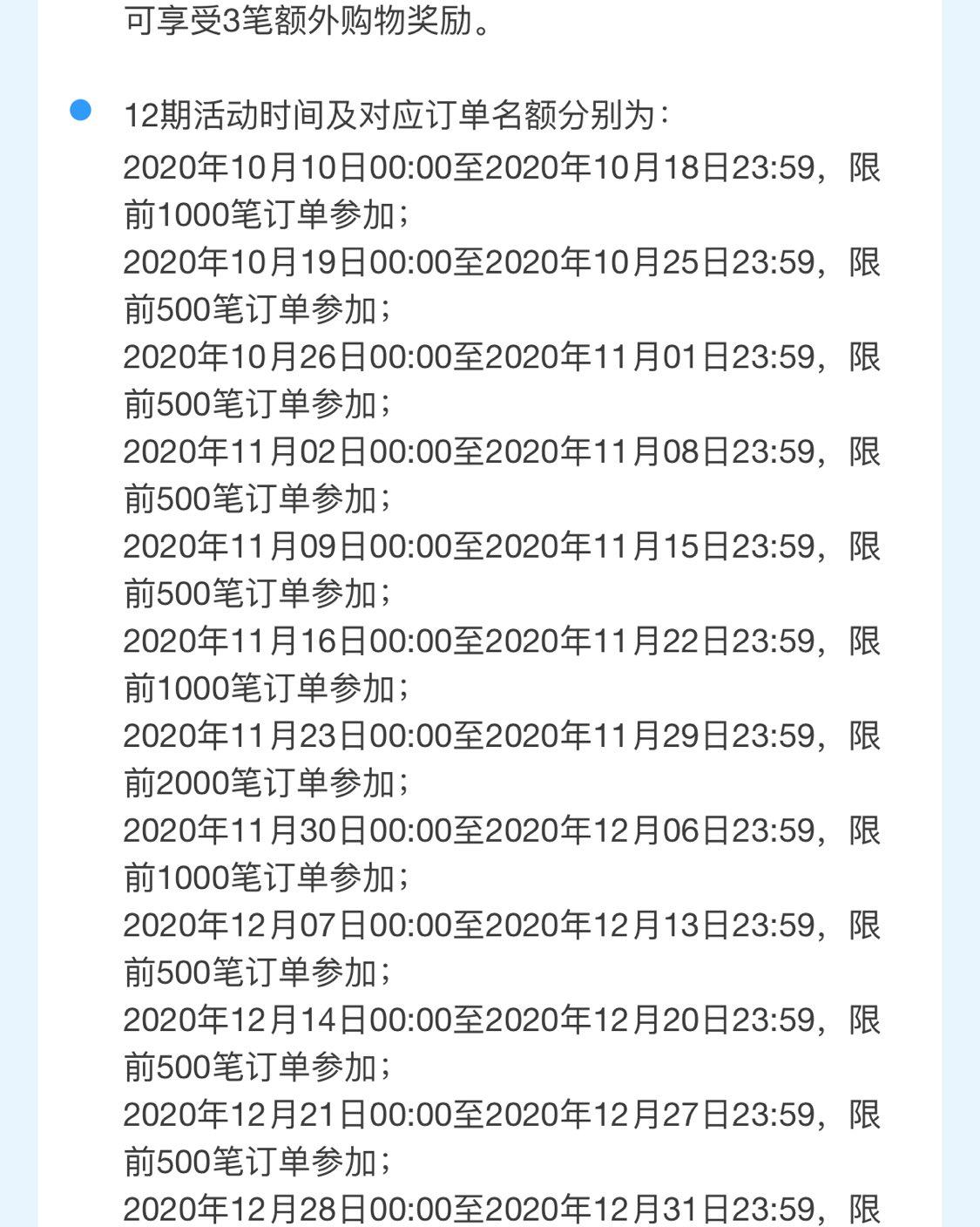 美国运通卡AE卡——招行信用卡 🎄🎄🎄🎄🎄 💖这