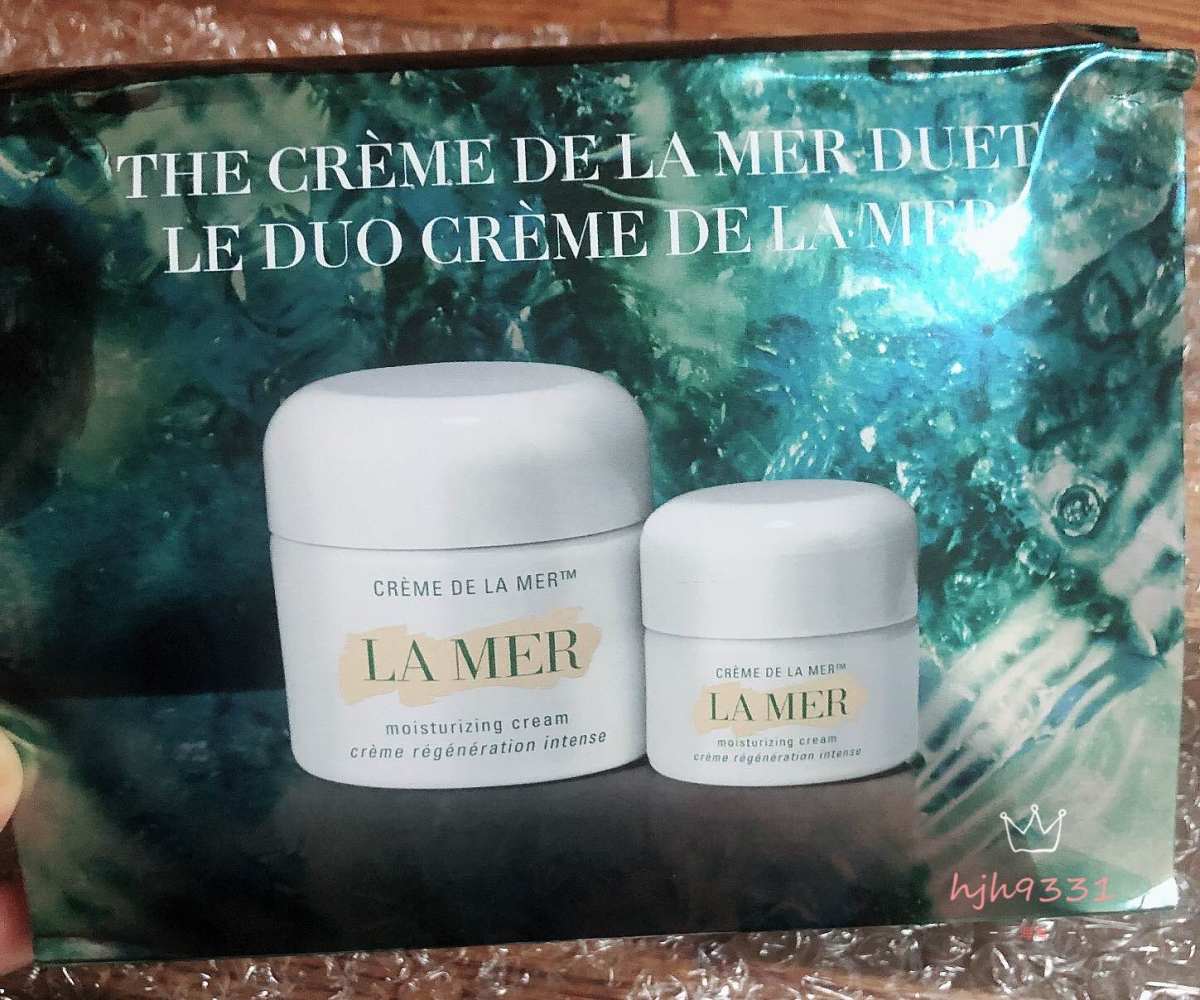 运通卡黑五剁手清单——海蓝之谜经典面霜 🍀🍀🍀🍀🍀