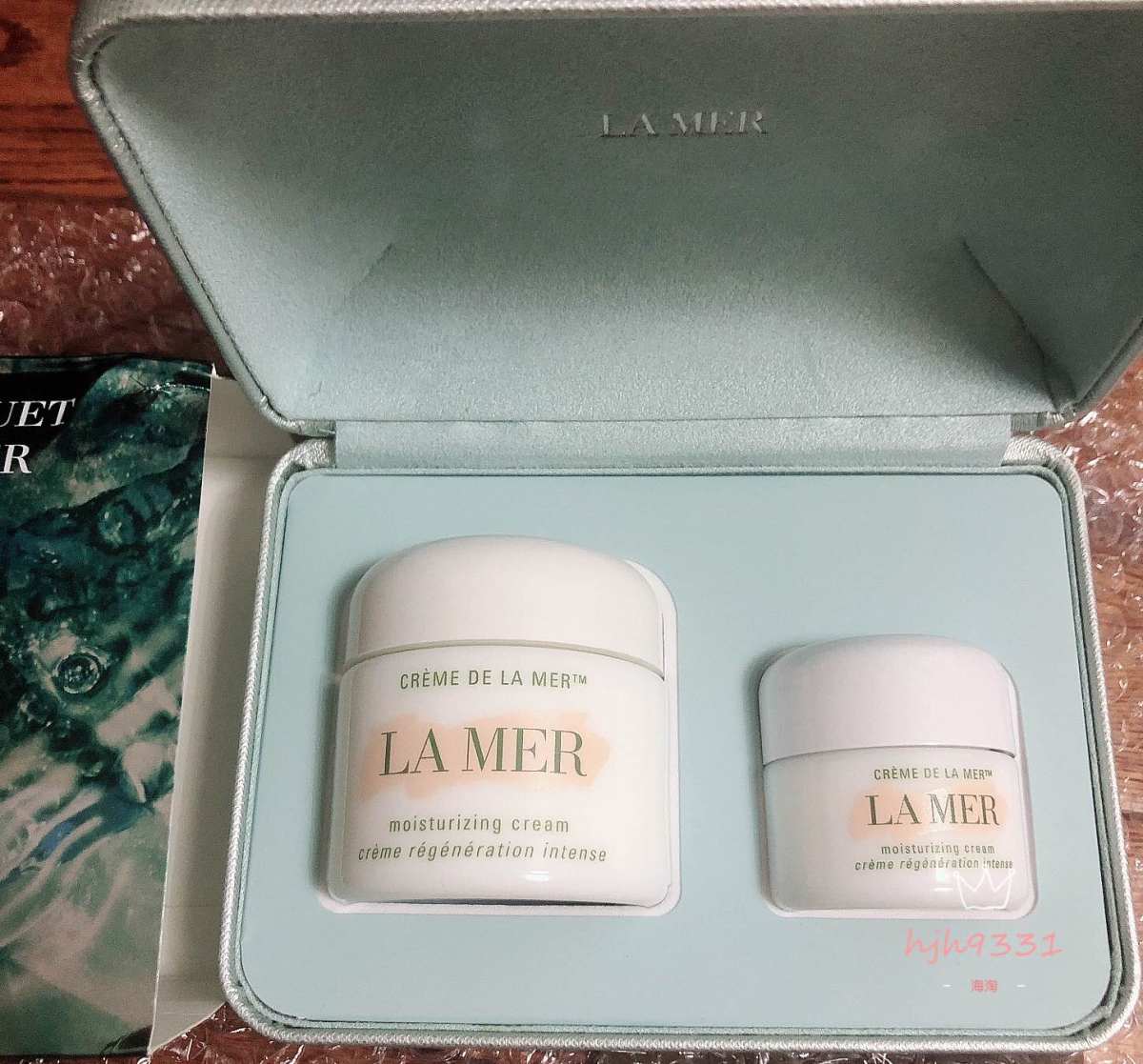 运通卡黑五剁手清单——海蓝之谜经典面霜 🍀🍀🍀🍀🍀