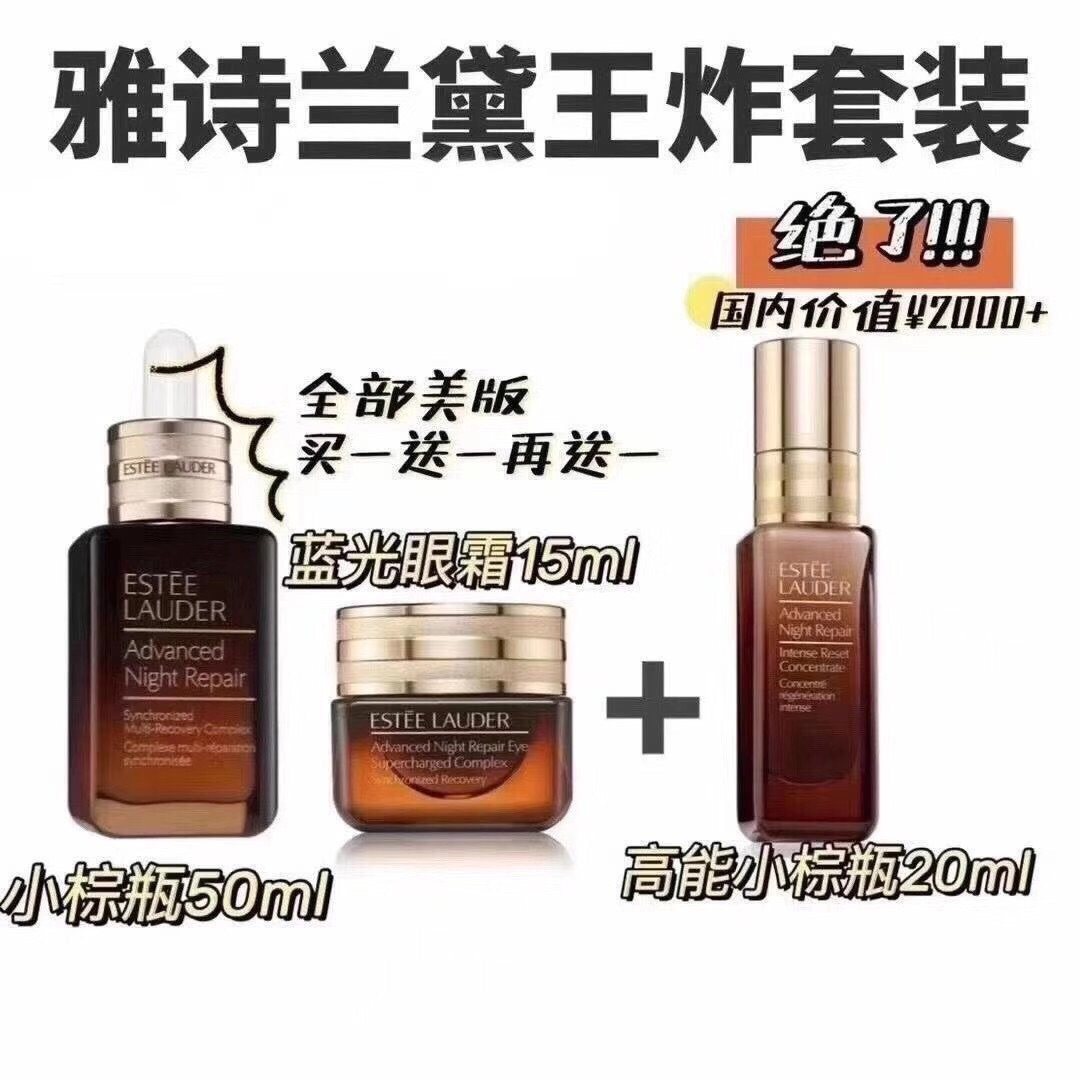 买买买不能停，囤货太多来交换 想换一些自己没有的护肤类，腮红