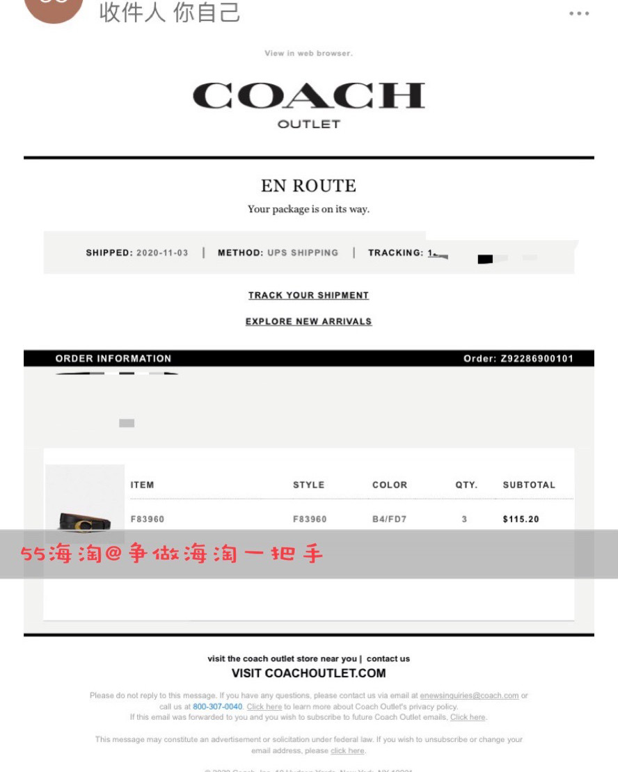 📍海淘剁手记之coach皮带  🔗购于coach奥莱官网