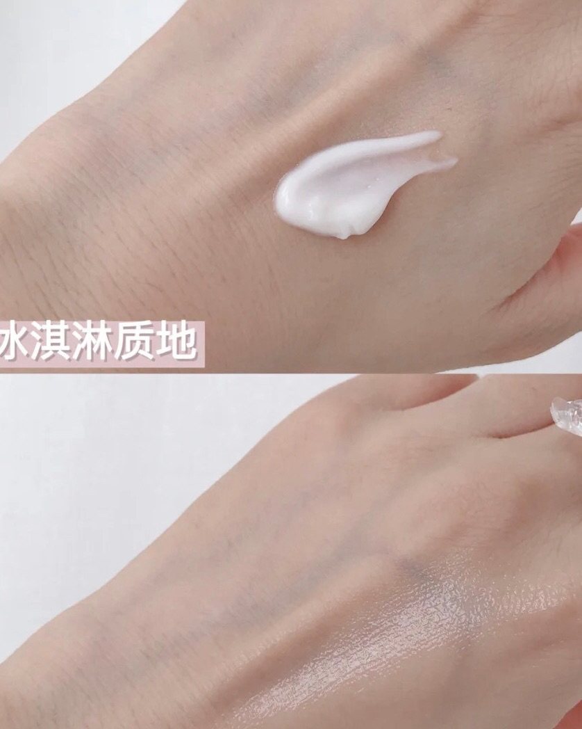 运通卡黑五剁手清单——雅诗兰黛花精粹白金眼霜 💥💥💥�