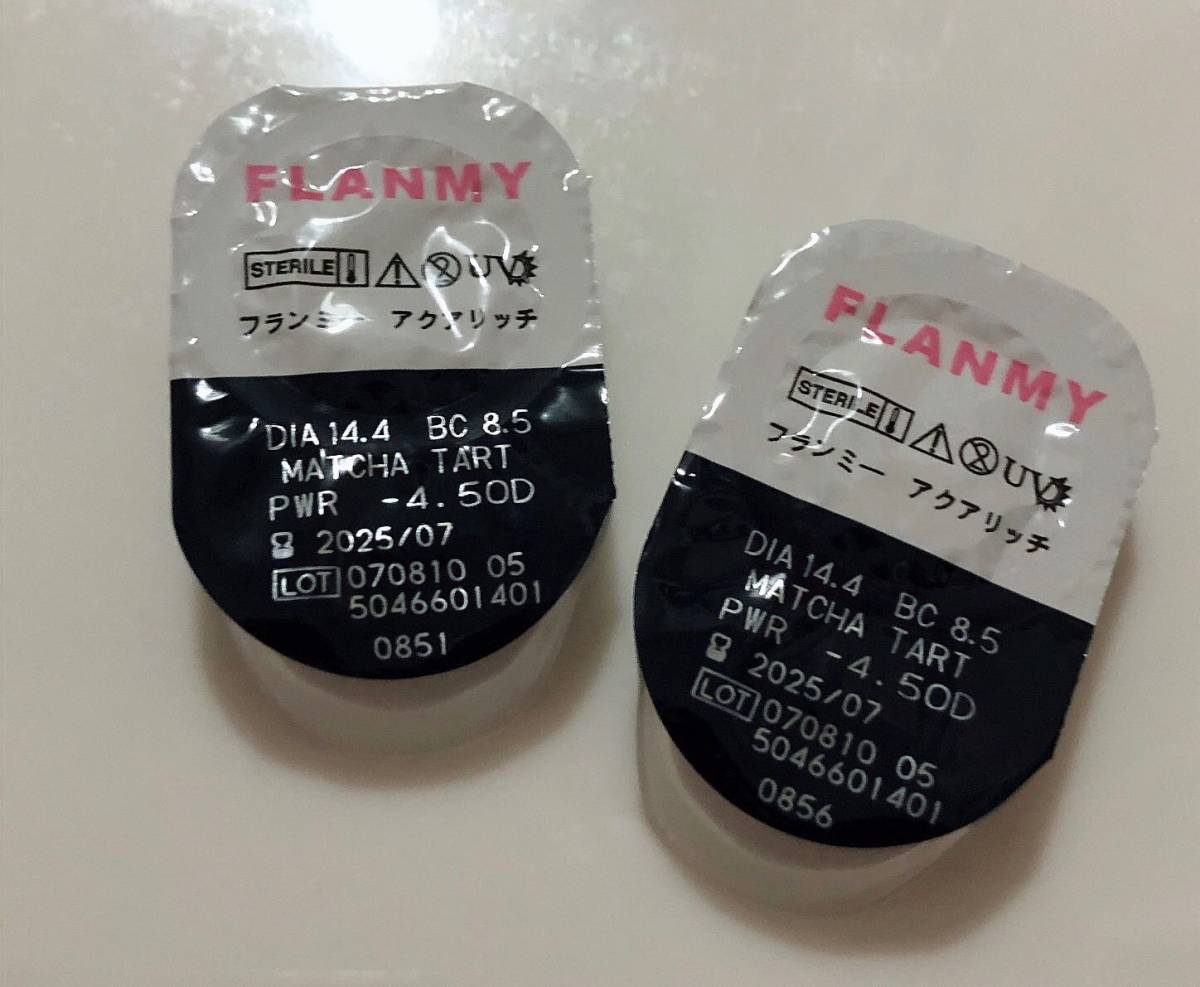 🎉🎉🎉 灰常灰常感谢视客网提供的奖品——FLANMY日