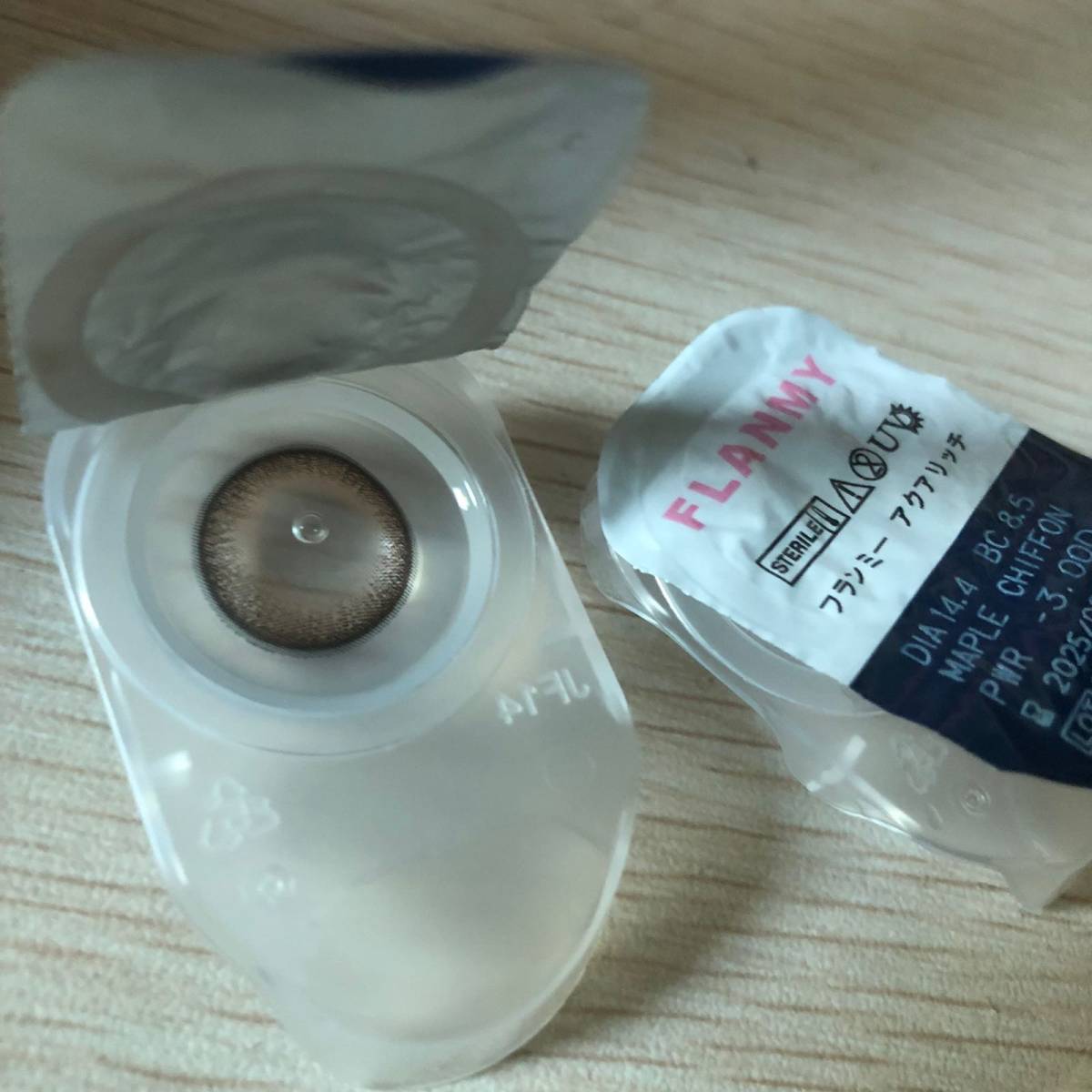 视客网隐形眼镜测评✨ 首先很感谢五五海淘，视客网给我测评免费