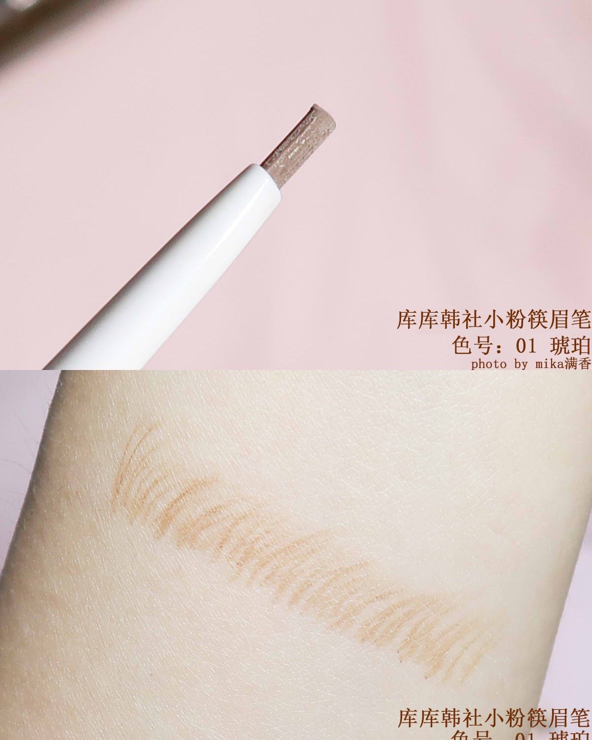 像奶油一样的遮瑕！再也不担心卡纹了！  在📕种草了库库韩社