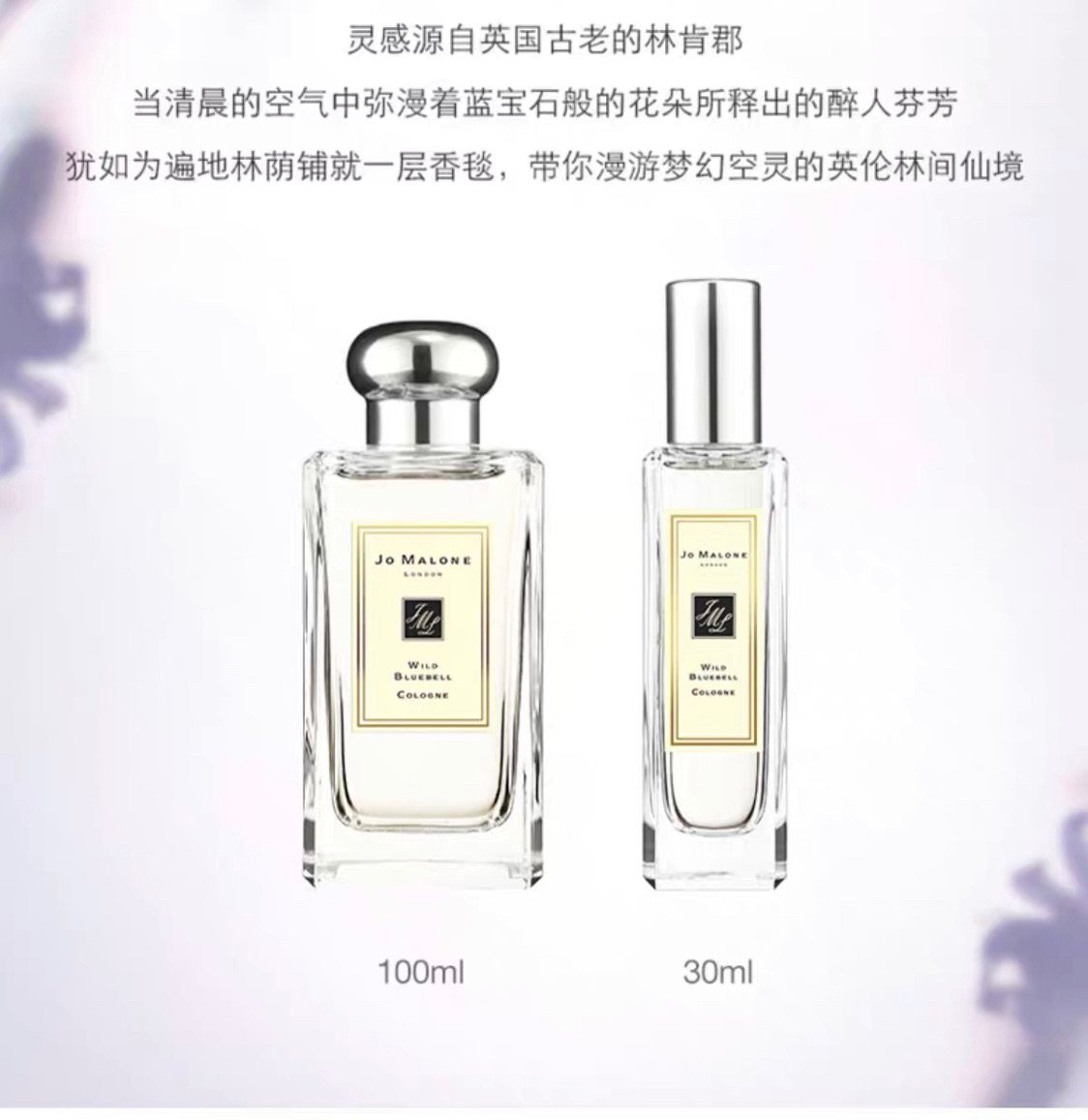 🍒🍒黑五运通卡购买清单 祖玛珑香水啊～  🍒祖玛珑香水