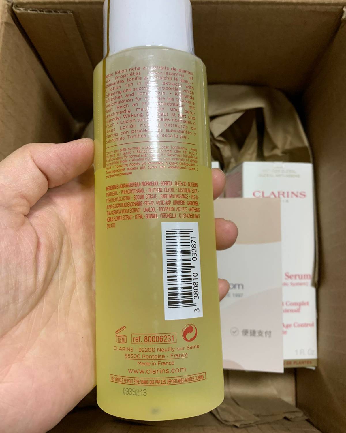双十一购物开箱～ 第一次海淘，买了可以直邮的！今天终于收到货