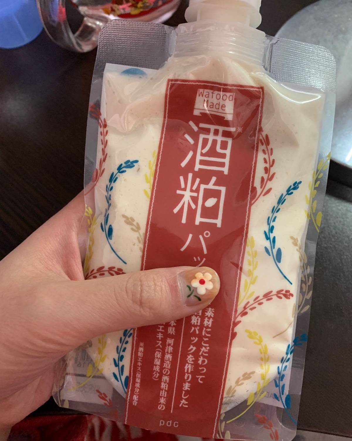🤭🤭一起敷面膜吧～Day 3  今天敷的是日本酒粕面膜，