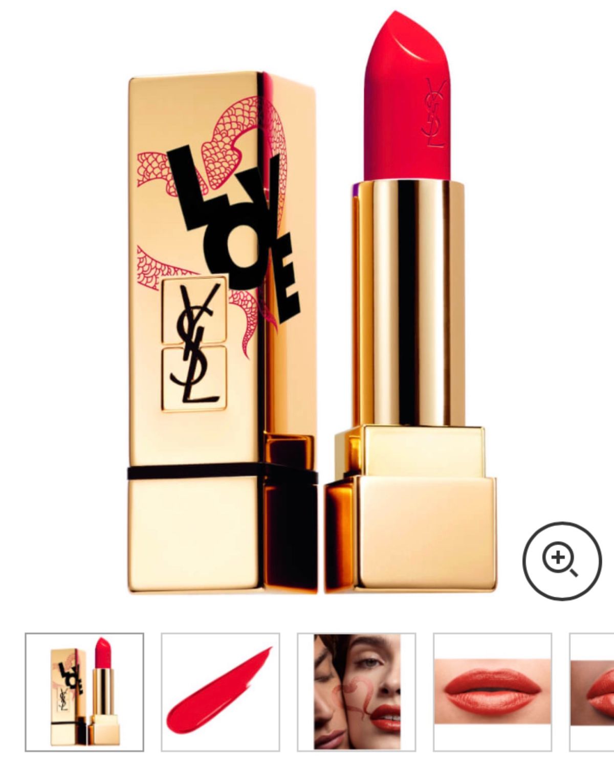 Ysl限量版口红💄方管01 110 120黄黑皮闭眼入，今