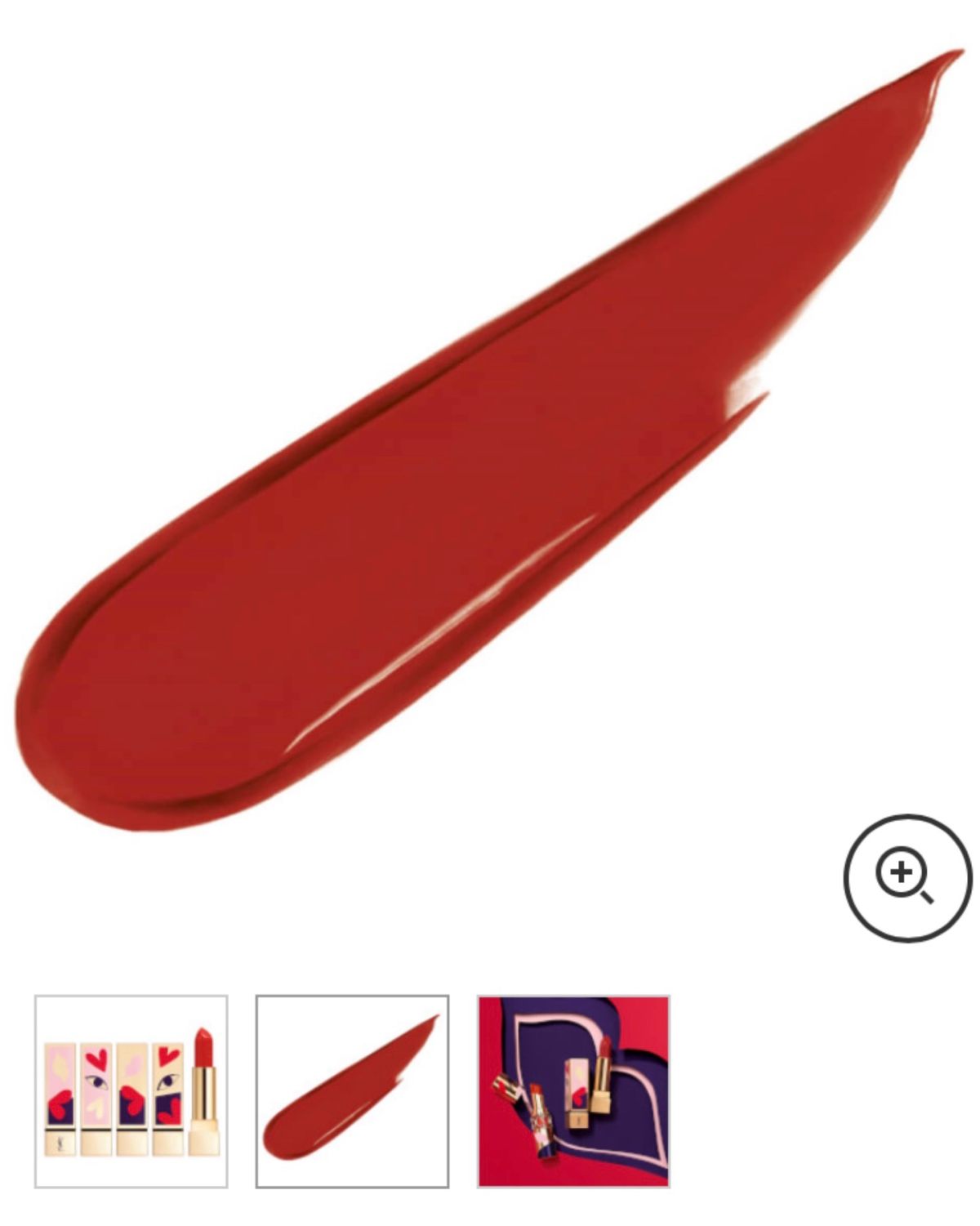 Ysl限量版口红💄方管01 110 120黄黑皮闭眼入，今