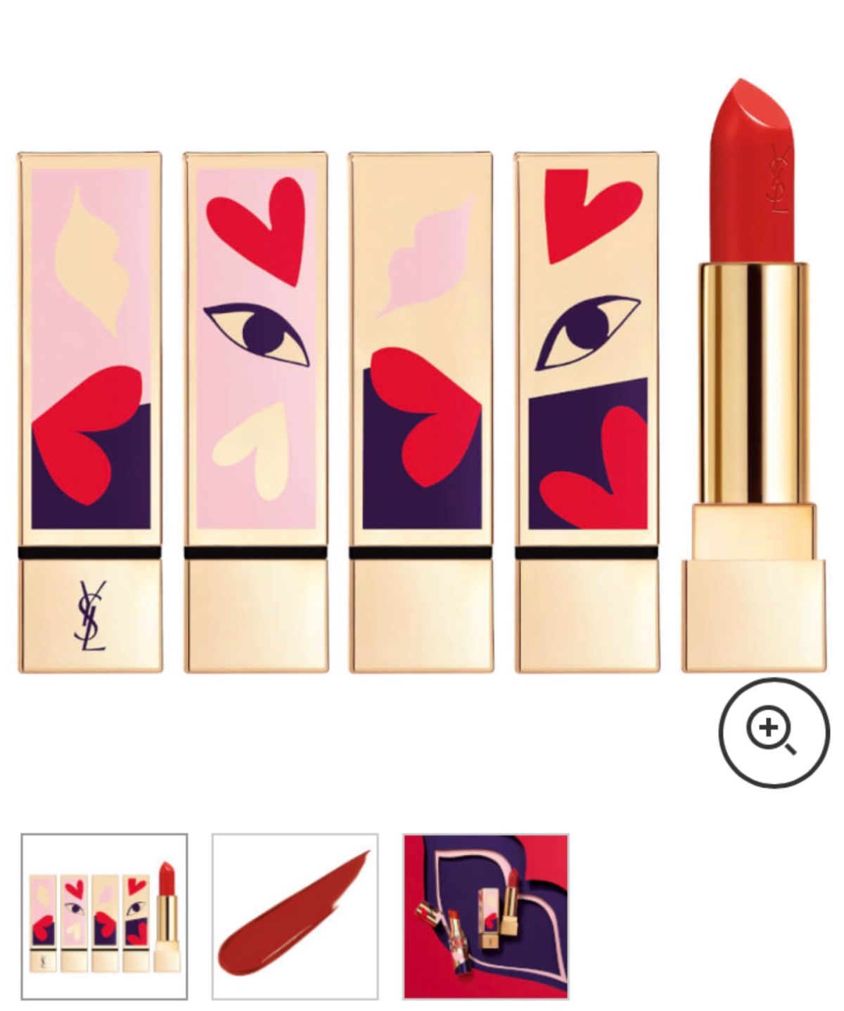 Ysl限量版口红💄方管01 110 120黄黑皮闭眼入，今