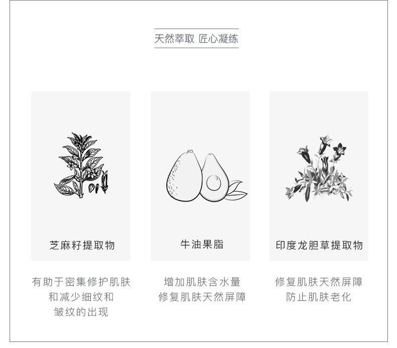 Dermalogica/德美乐嘉时光逆转紧致唇霜唇膜4ml淡