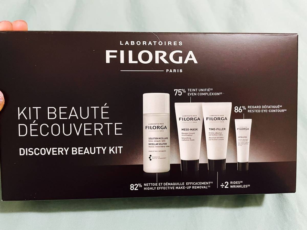 海淘剁手季： Beautinow网站真的超级便宜的，前前后后