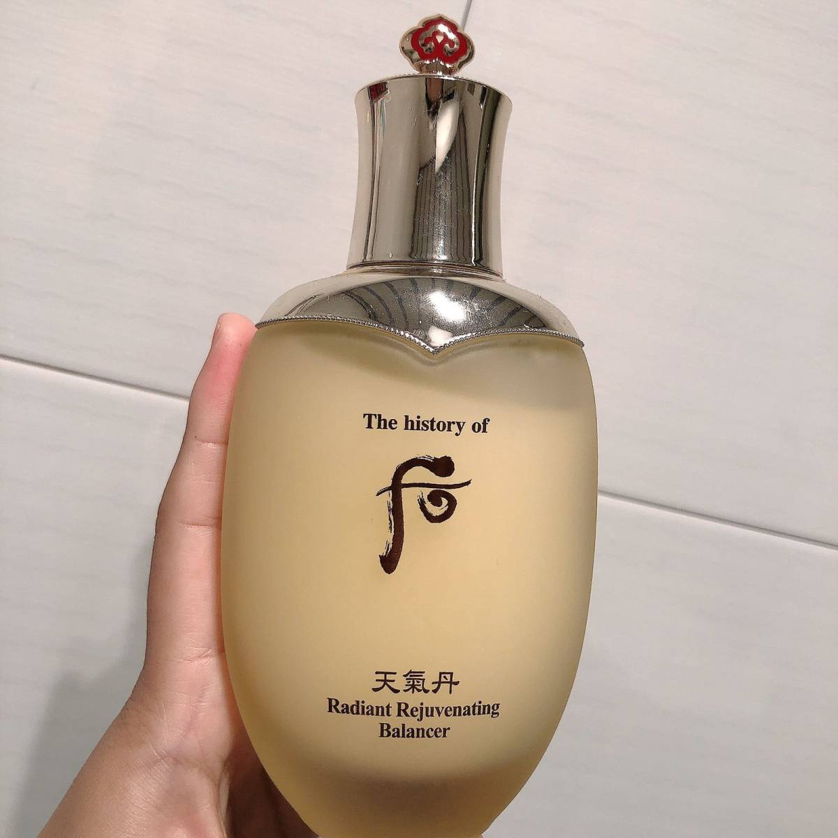 七天面膜打卡～ 今天敷的是自制水膜，用的是后天气丹华玄水，搭