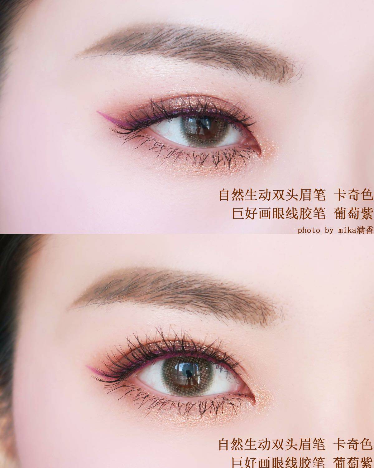 海俪恩月抛太划算了吧 我最近天天对着电脑，感觉视线有点模糊，