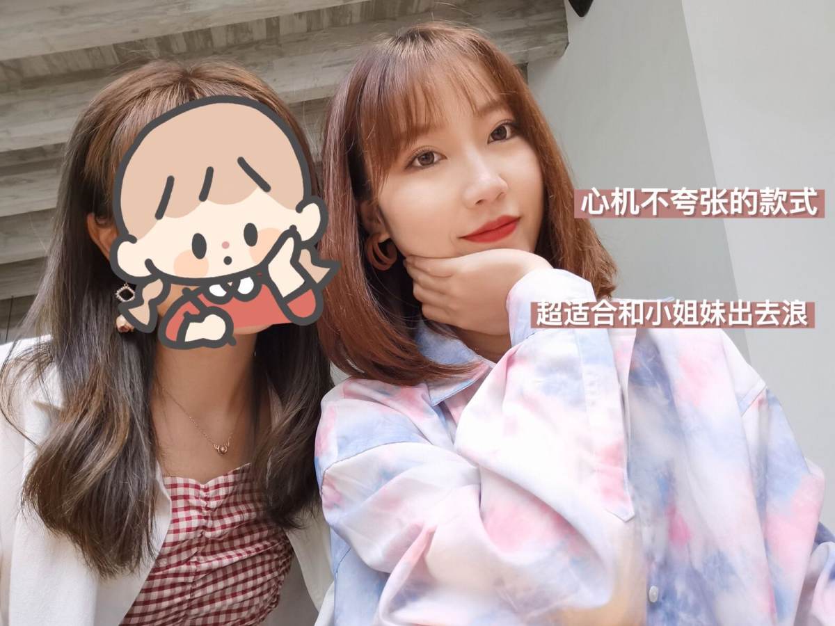 趁着黑五的热潮快结束，赶紧来晒晒我的美瞳测评功课啦~ 💗很