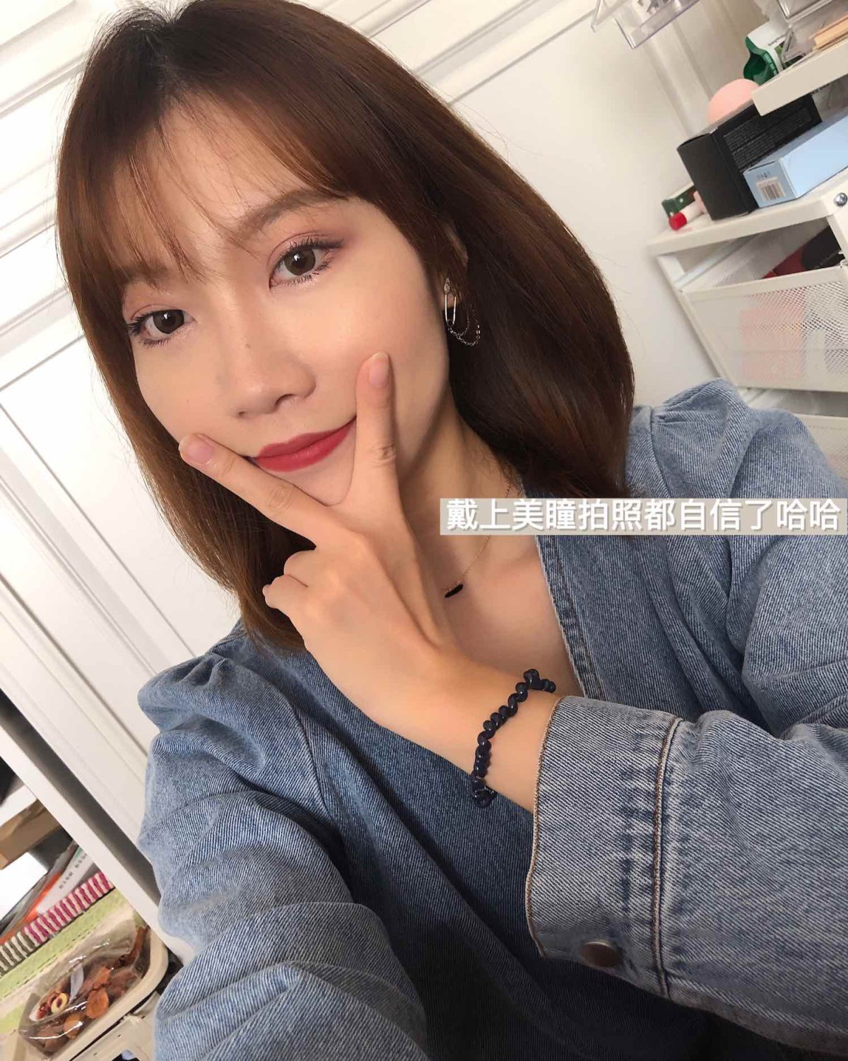 趁着黑五的热潮快结束，赶紧来晒晒我的美瞳测评功课啦~ 💗很