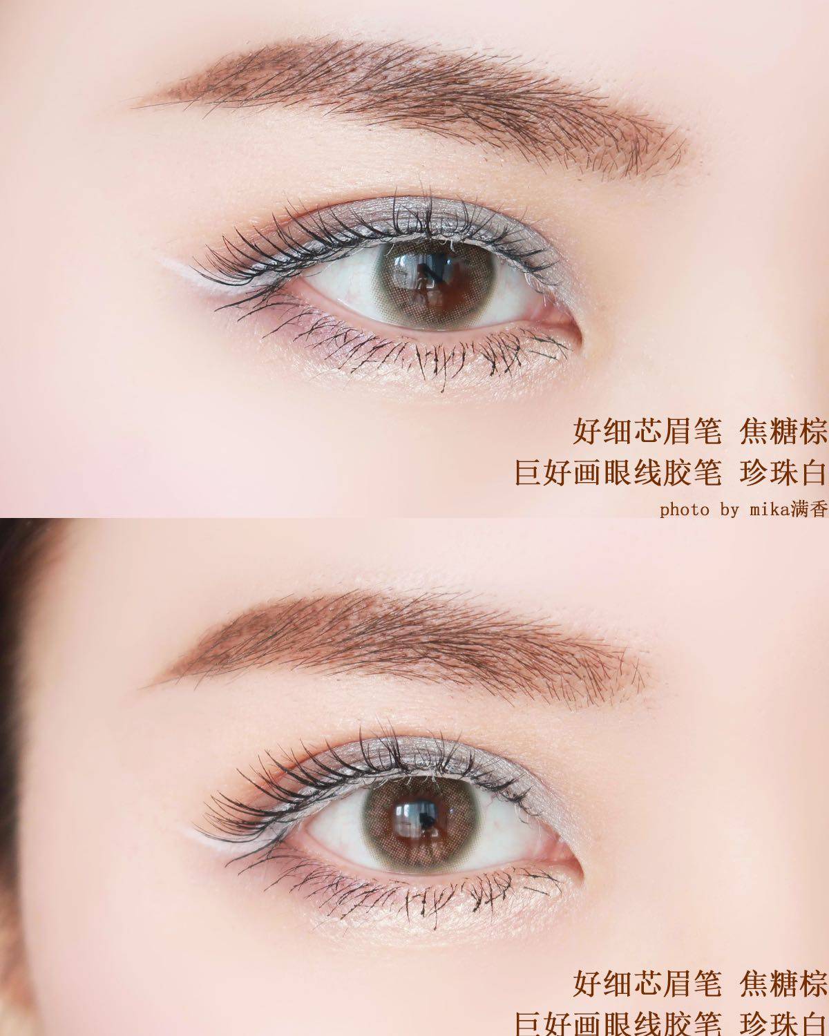 海俪恩月抛太划算了吧 我最近天天对着电脑，感觉视线有点模糊，
