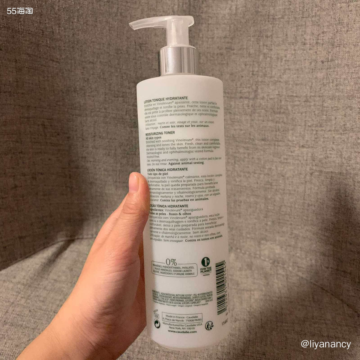 运通卡黑五剁手清单：欧缇丽爽肤水  🍇欧缇丽是我经常海淘的