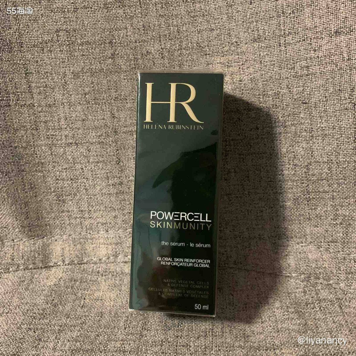 运通卡黑五剁手清单：hr绿宝瓶精华  🍇实在是很喜欢hr这