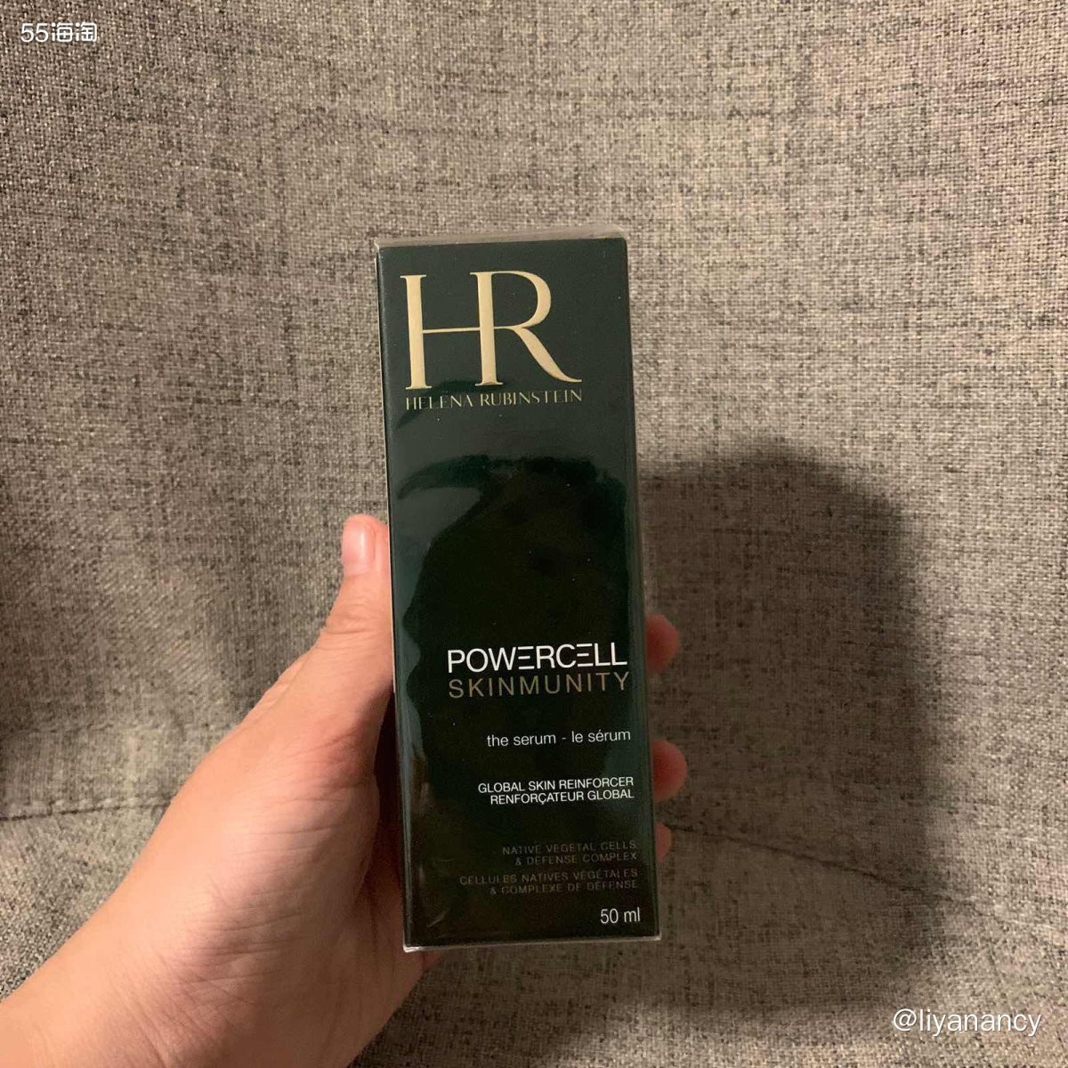运通卡黑五剁手清单：hr绿宝瓶精华  🍇实在是很喜欢hr这