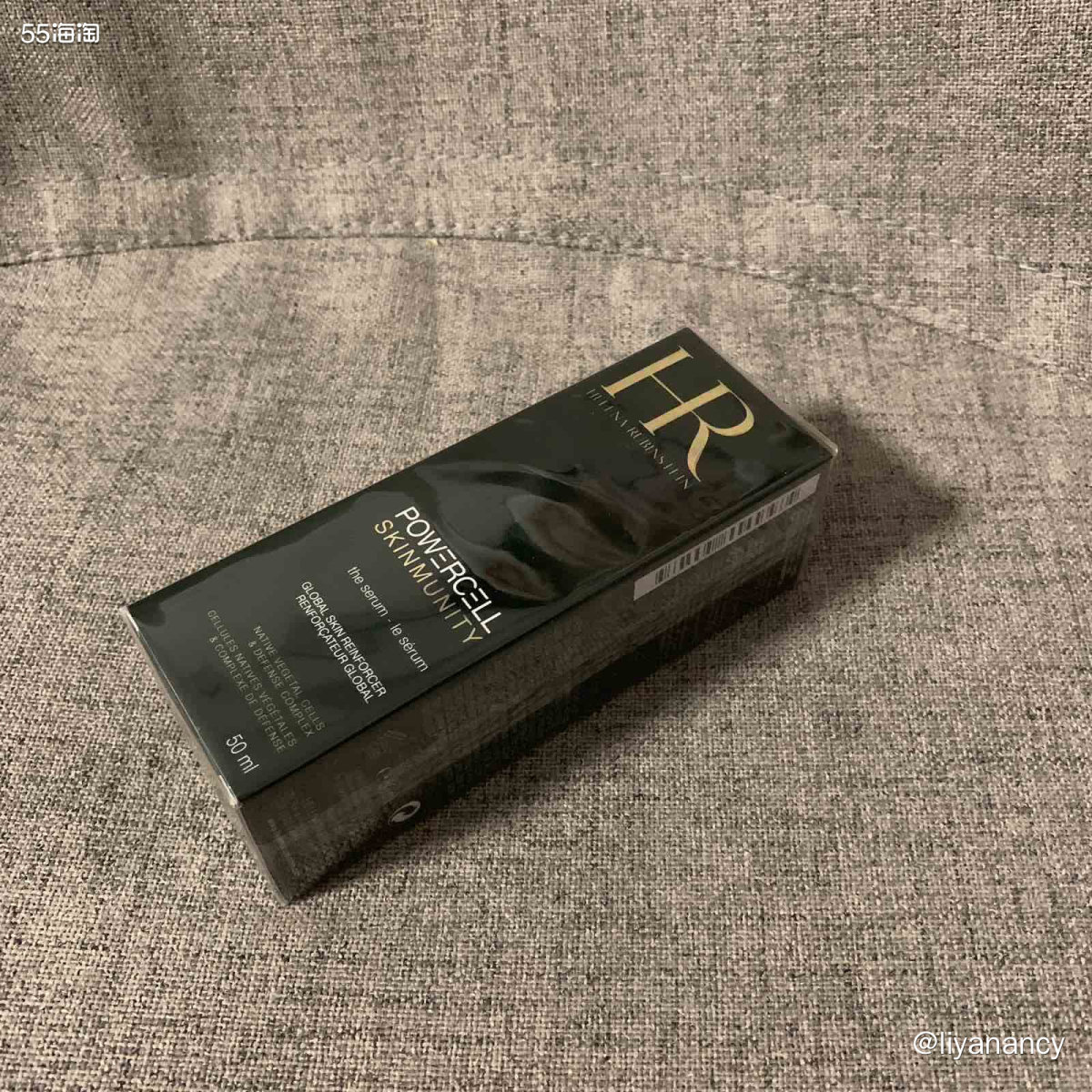 运通卡黑五剁手清单：hr绿宝瓶精华  🍇实在是很喜欢hr这
