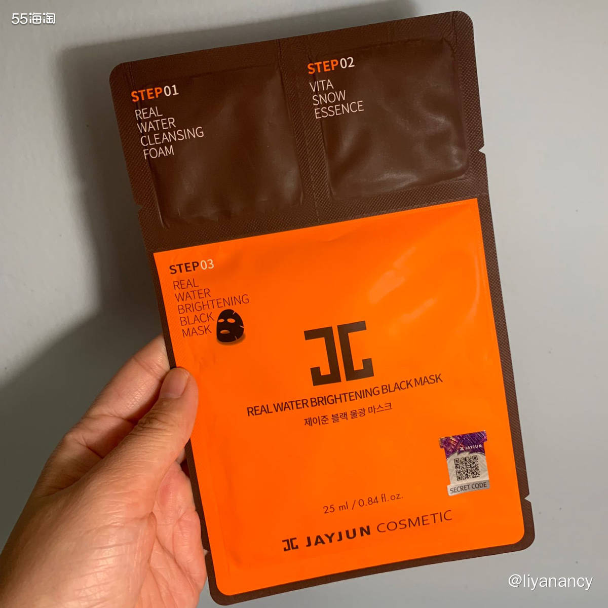 jayjun水光面膜  ✨这个面膜是韩系面膜，天猫u先买的，