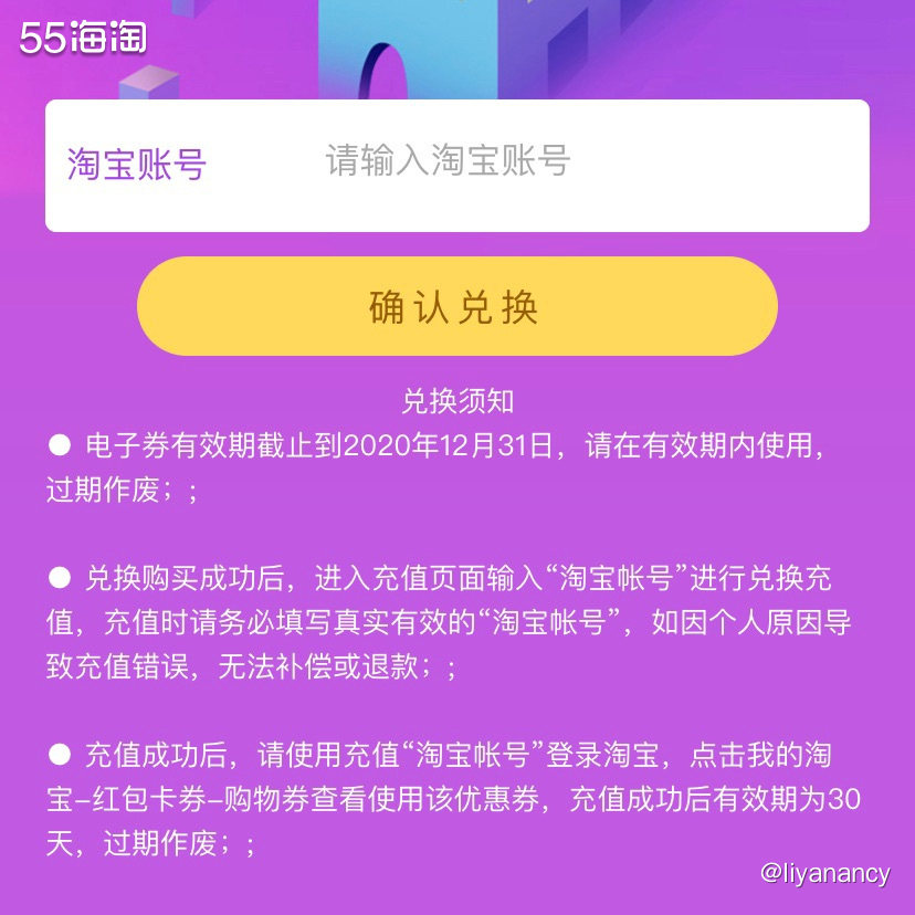 黑五信用卡返现：中行积分换什么  ✨这次黑五买的比较多的是亚