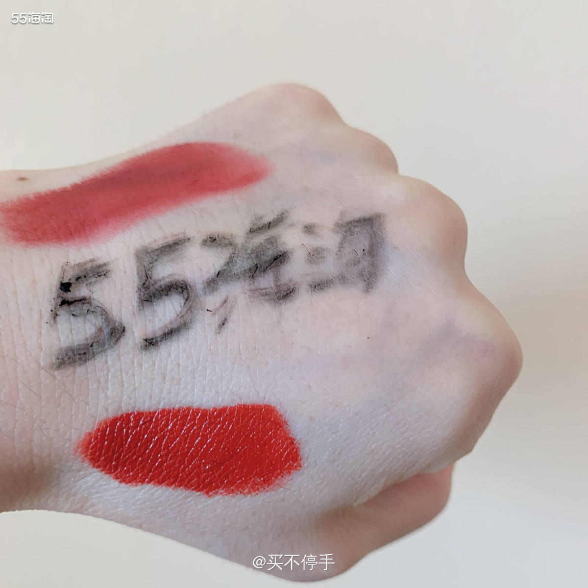 #运通卡黑五剁手清单# Nursey柚子卸妆乳 淡淡的柚子香