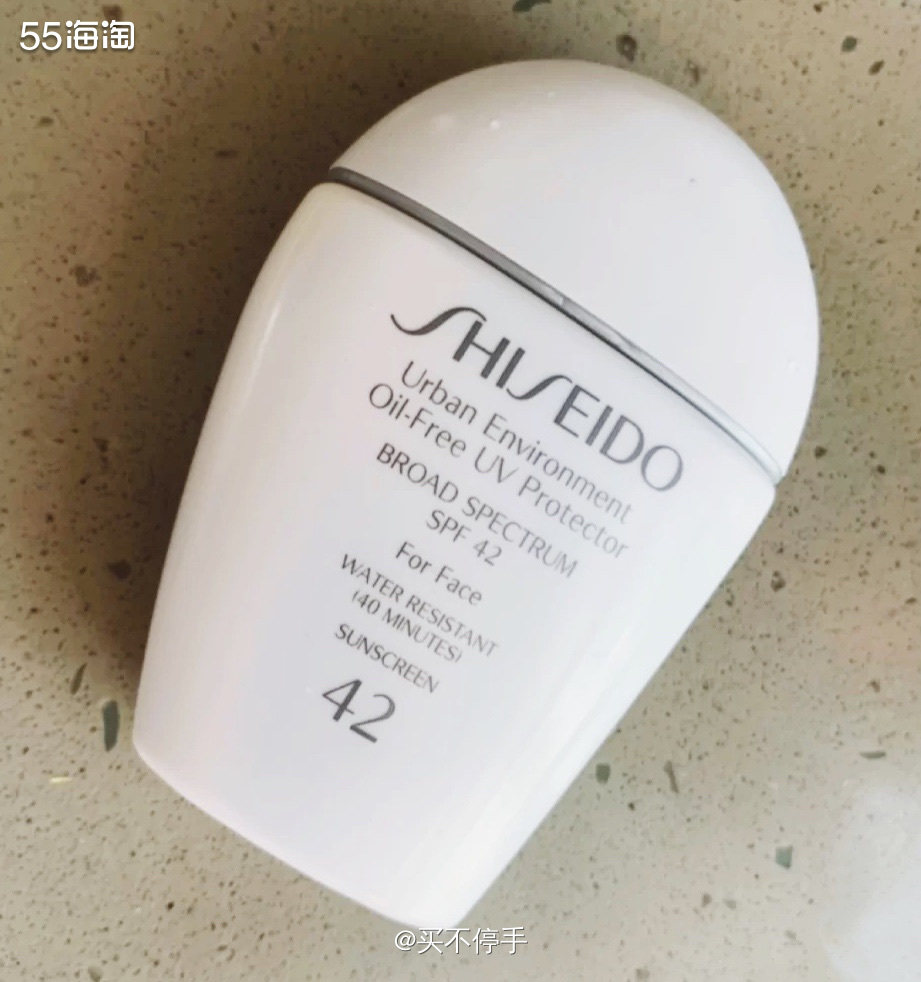 #运通卡黑五剁手清单# Shiseido 资生堂白胖子 霜是