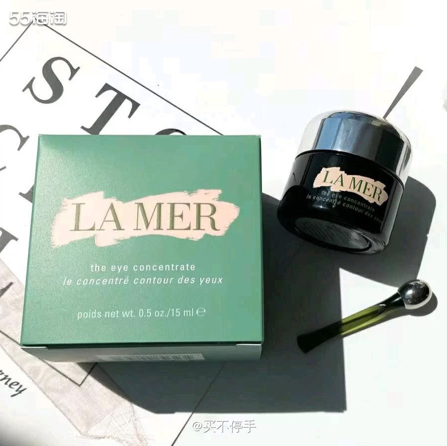 #运通卡黑五剁手清单# Lamer 绿眼霜 🌟海蓝之谜是个