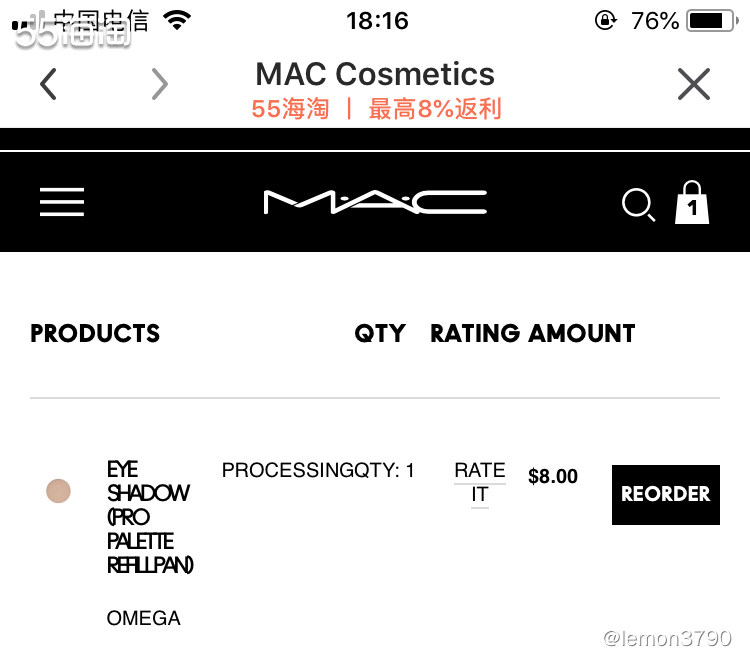 Mac剁手失误 吃着饭看见群里线报：Mac无门槛送106❗️
