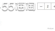 💄运通卡黑五海淘晒单-3折入的TF白管口红  每个女孩子都