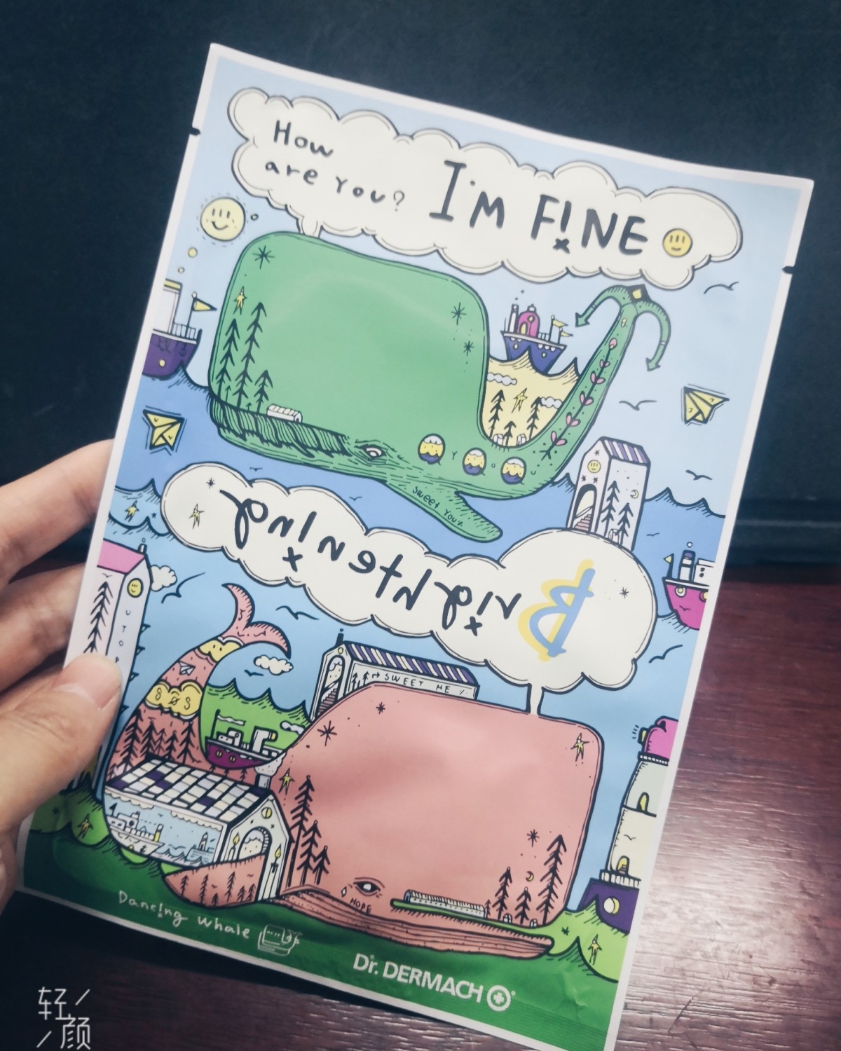 🌟七天面膜打卡 Day 6 💡小鲸面膜 今天dandan