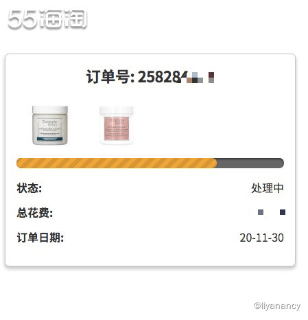 海淘剁手记 christophe robin洗发膏  🍇这