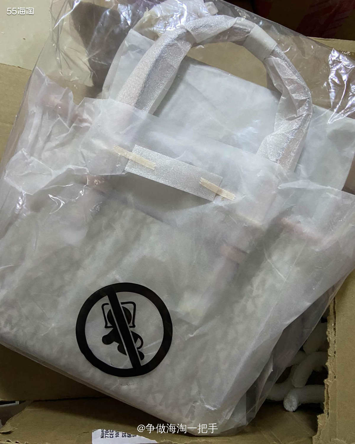 ➡️Michael kors 小托特菜篮子开箱 购于🇺🇸