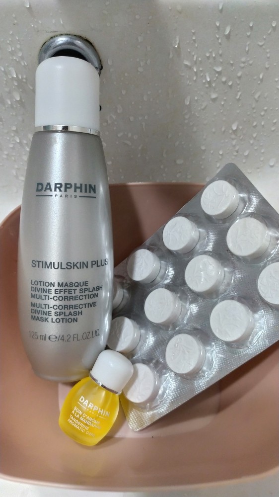 ✨7天面膜挑战---自制补水面膜  化妆水+面油不仅是可以夜