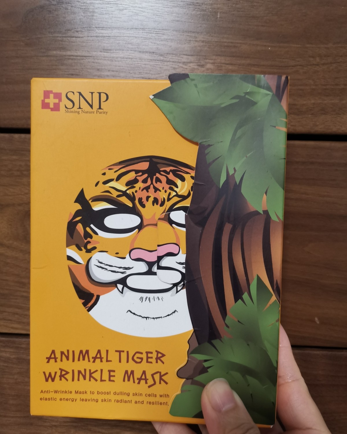 七天面膜打卡#DAY5 SNP老虎🐯面膜 打卡了打卡了，没