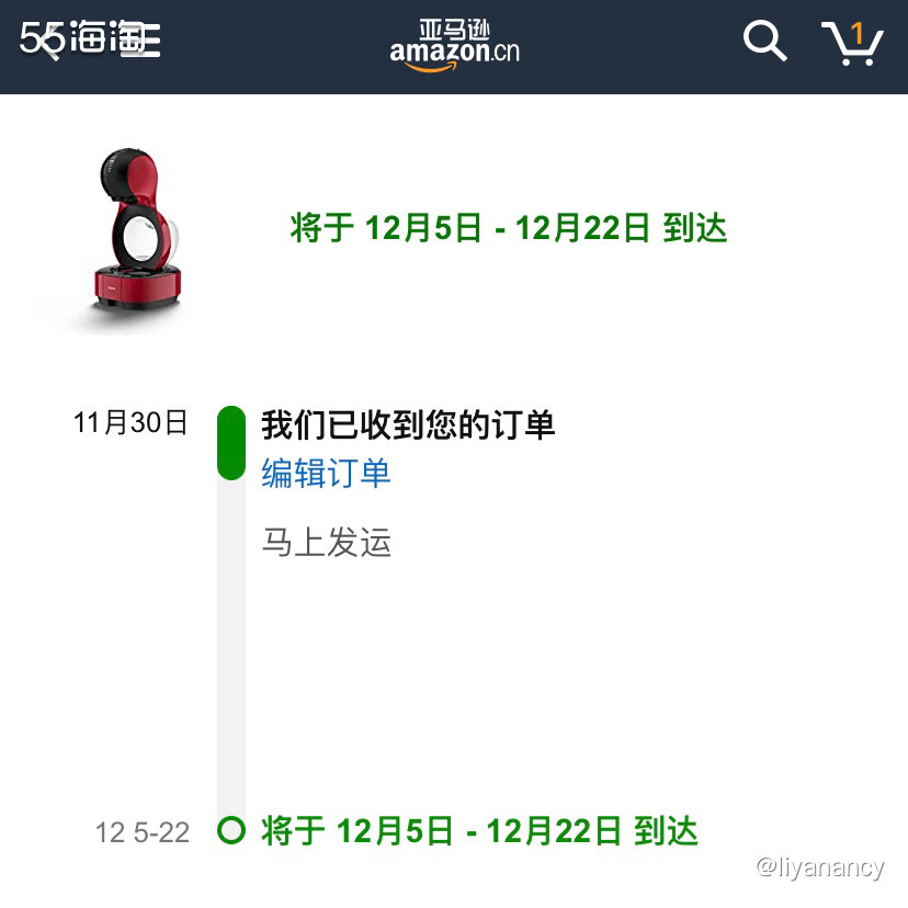 海淘剁手记 krups咖啡机  🍇这个也算是黑五入手的比较