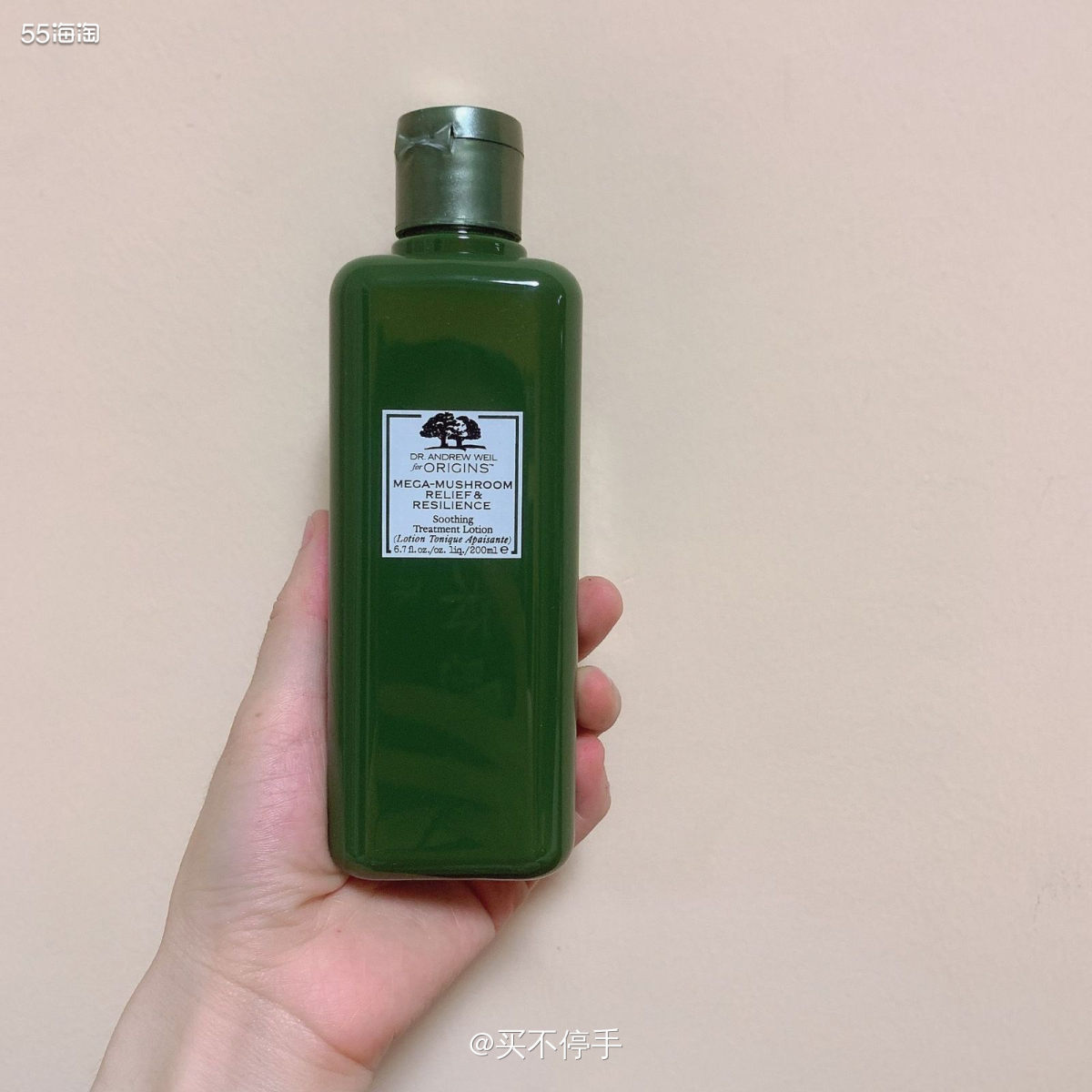 #运通卡黑五海淘晒单# Origins 菌菇水买一送一啦！ 