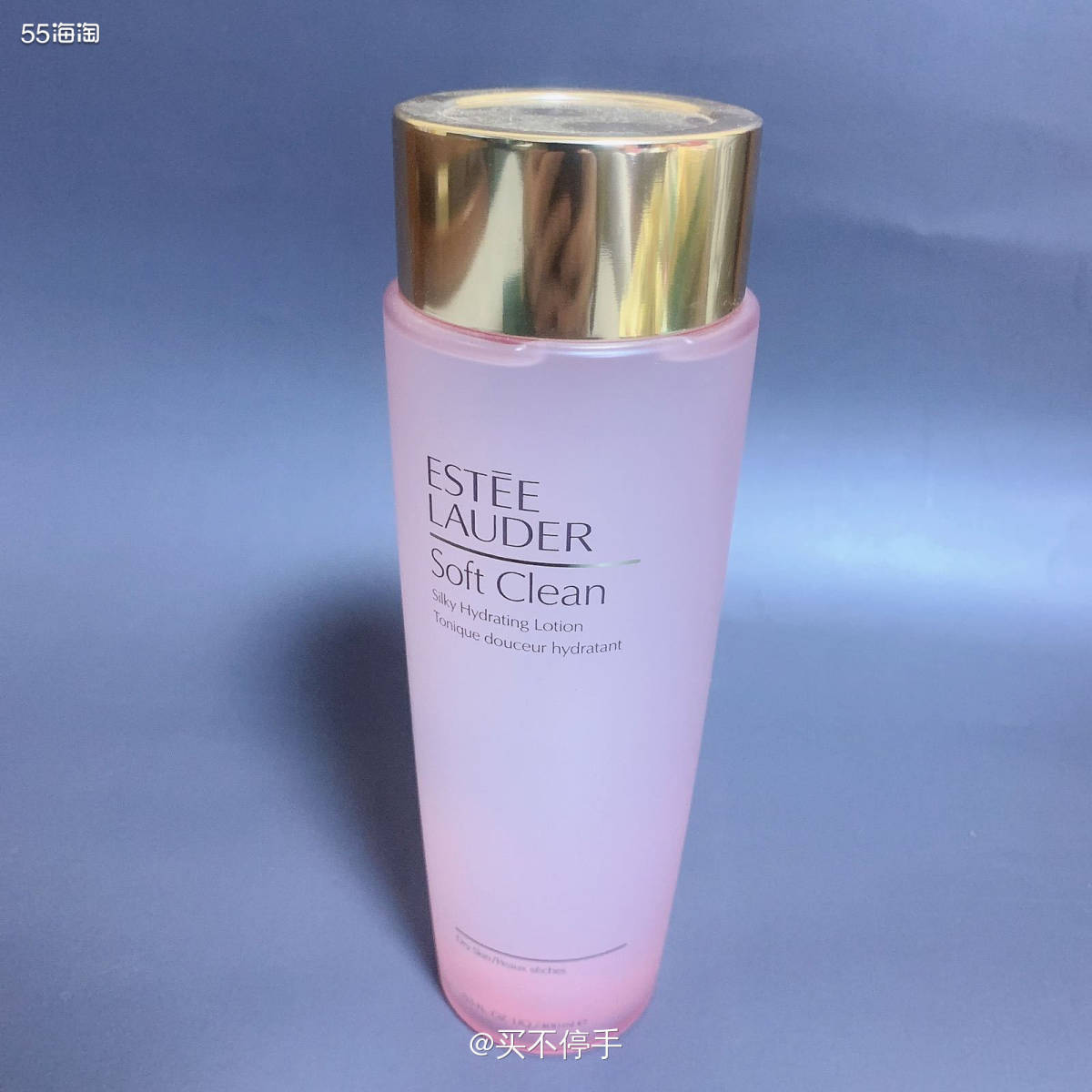 #我买过的神低价#❤️五折拿下EsteeLauder雅诗兰黛
