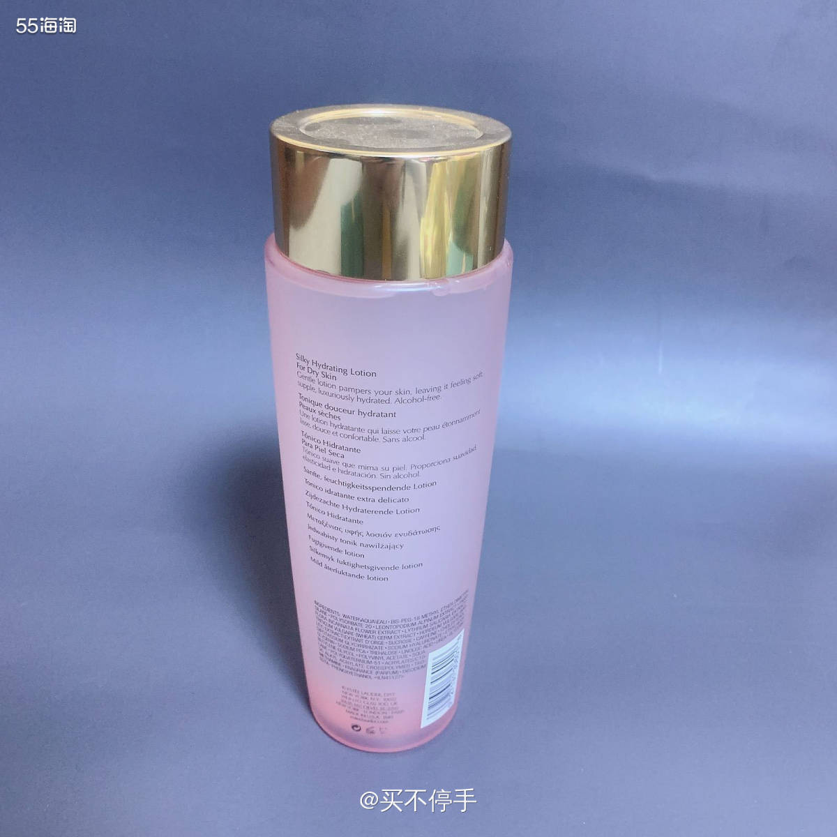 #我买过的神低价#❤️五折拿下EsteeLauder雅诗兰黛