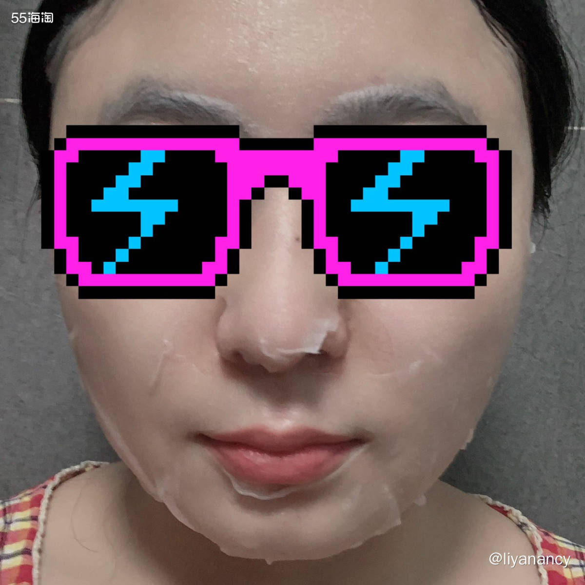 ray面膜  🍇好久之前买的，当时在朋友圈总能看到它，就长