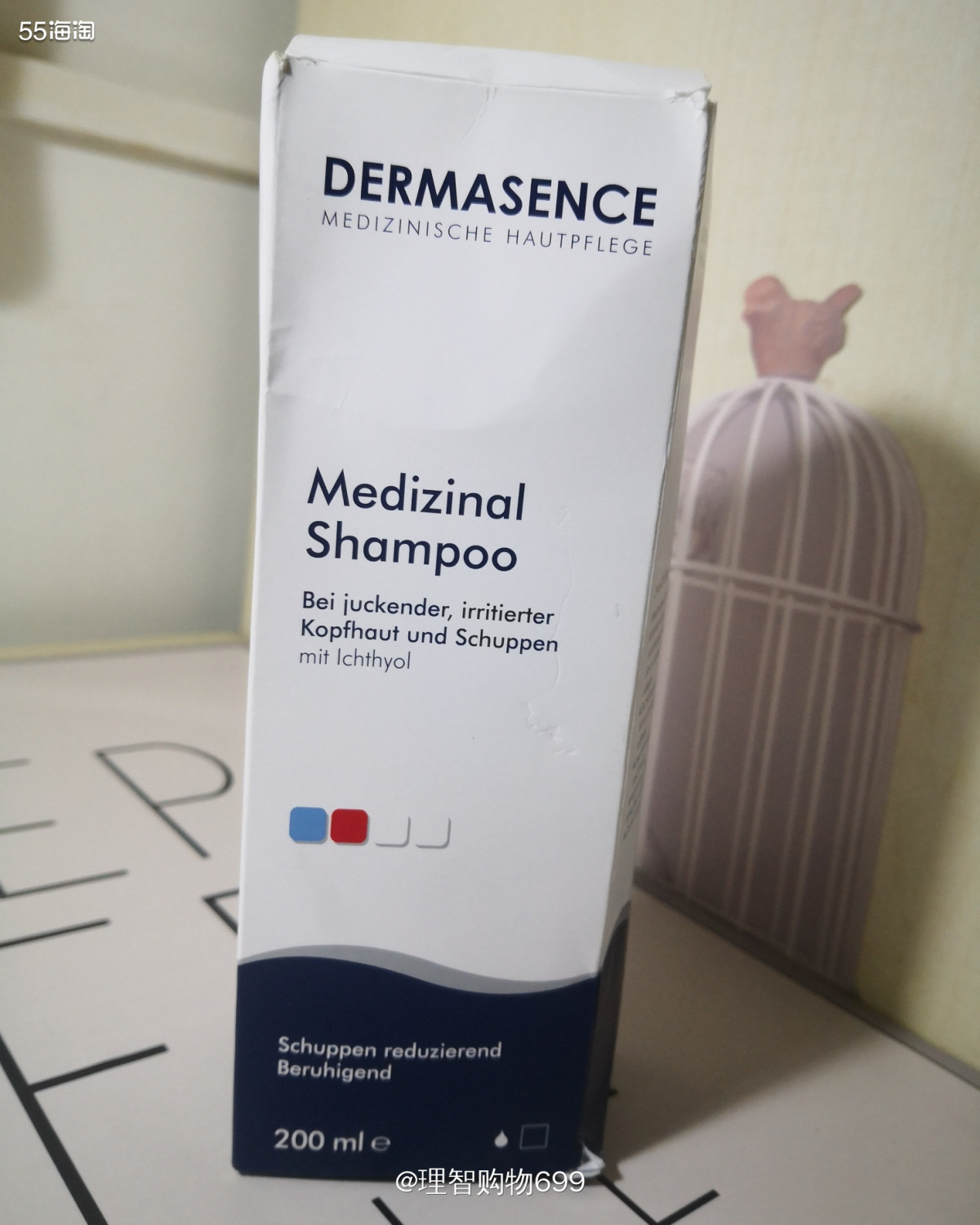 黑五晒单07：Dermasence洗发水  👹 今天去看了