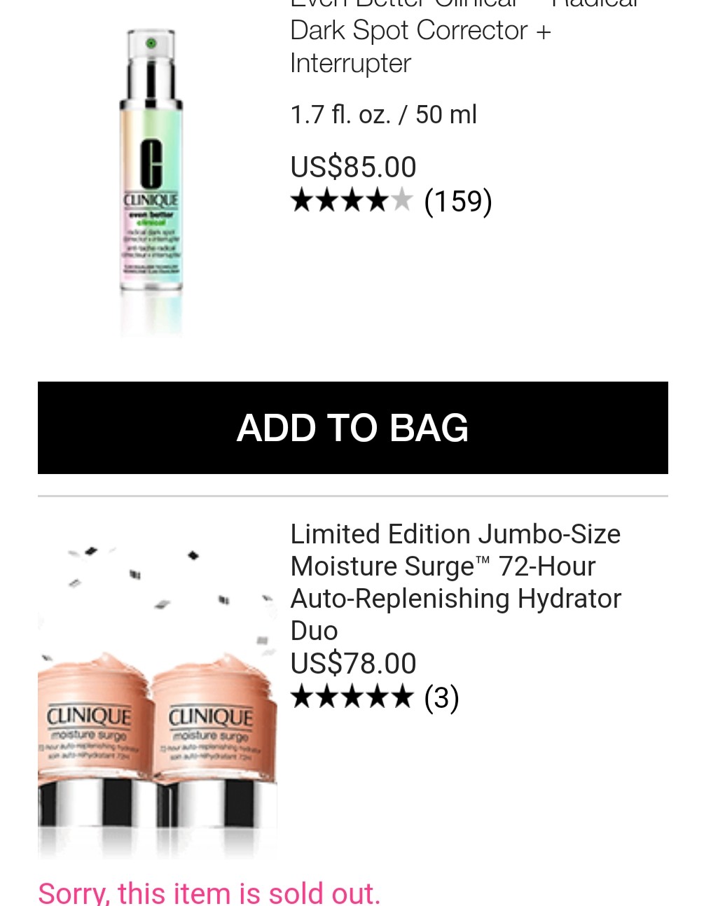 #黑五海淘账单#黑五蹲了一晚上等到雅诗兰黛补货，开开心心下了