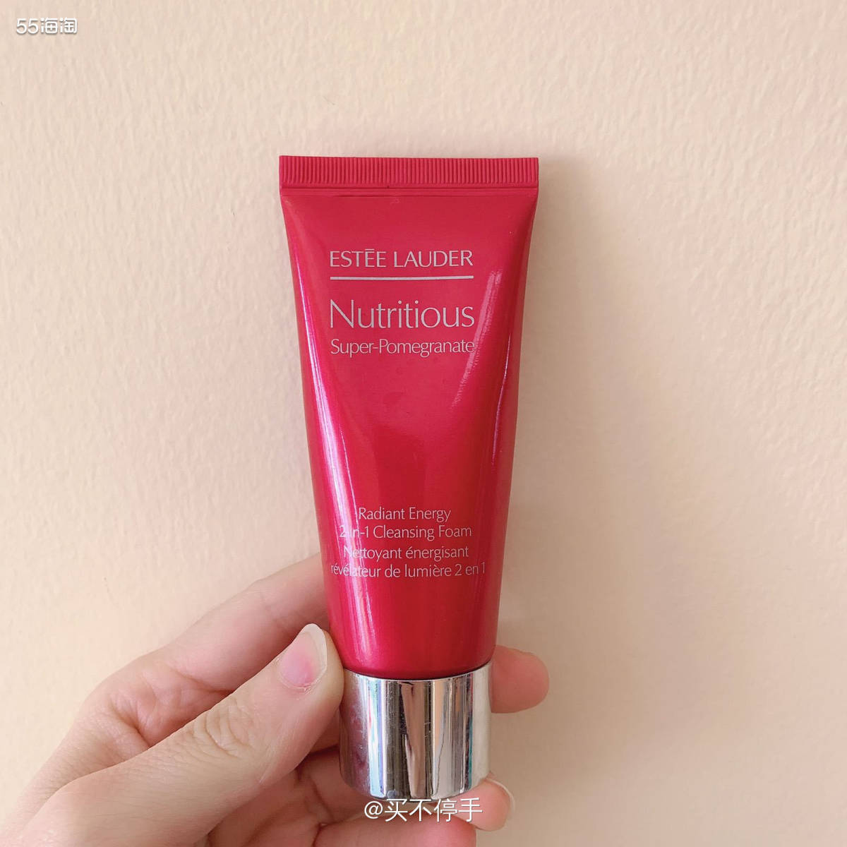 #7天面膜打卡# Estee Lauder 雅诗兰黛红石榴面